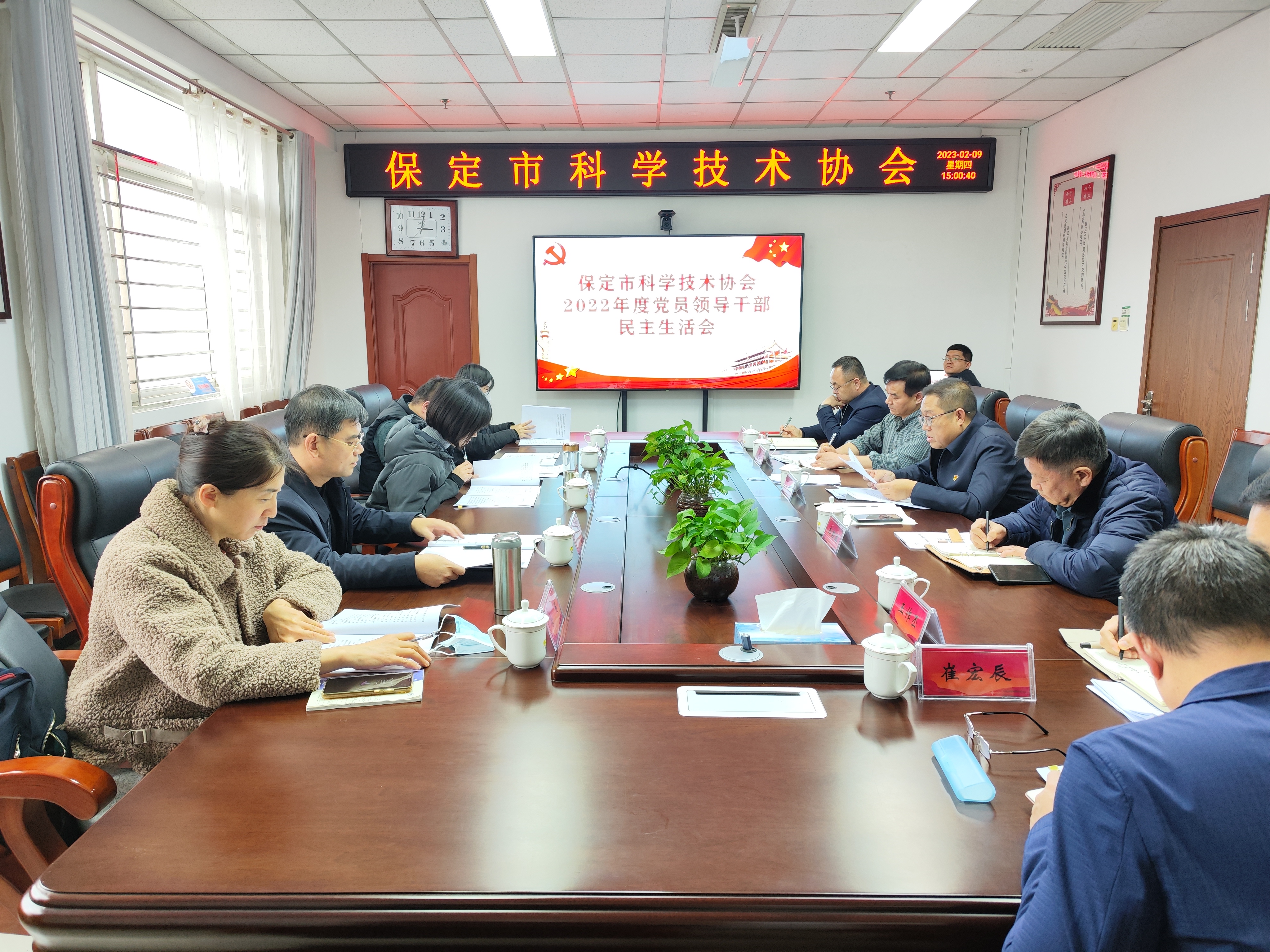 微信图片_20230210165534.jpg