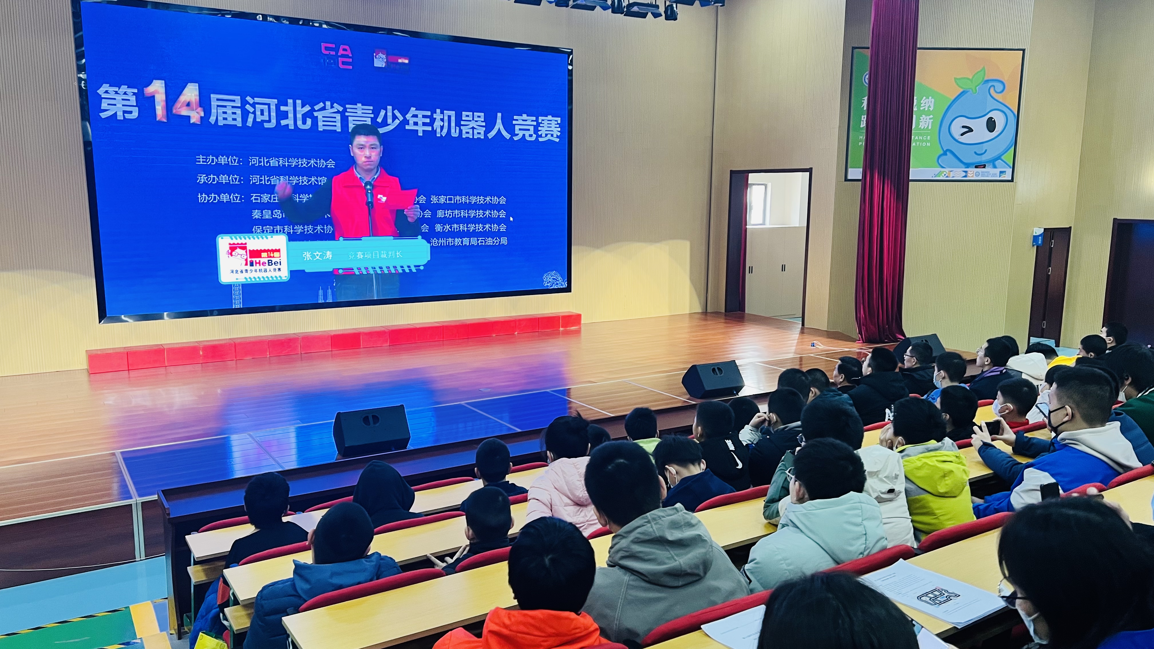 微信图片_20230307115410.jpg