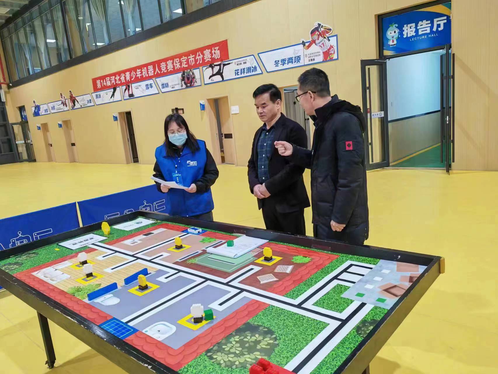 微信图片_20230307115414.jpg