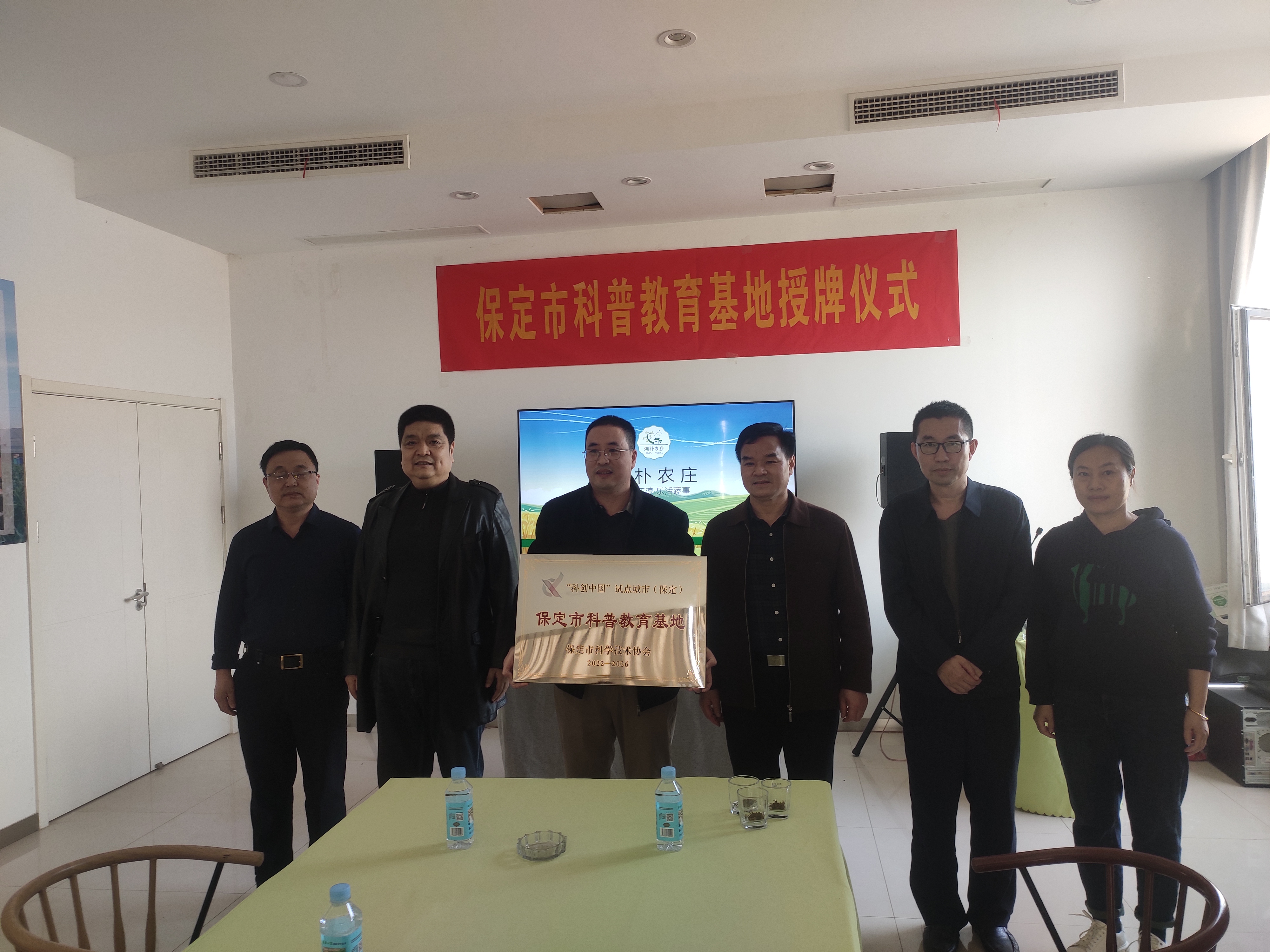 微信图片_20230313143229.jpg