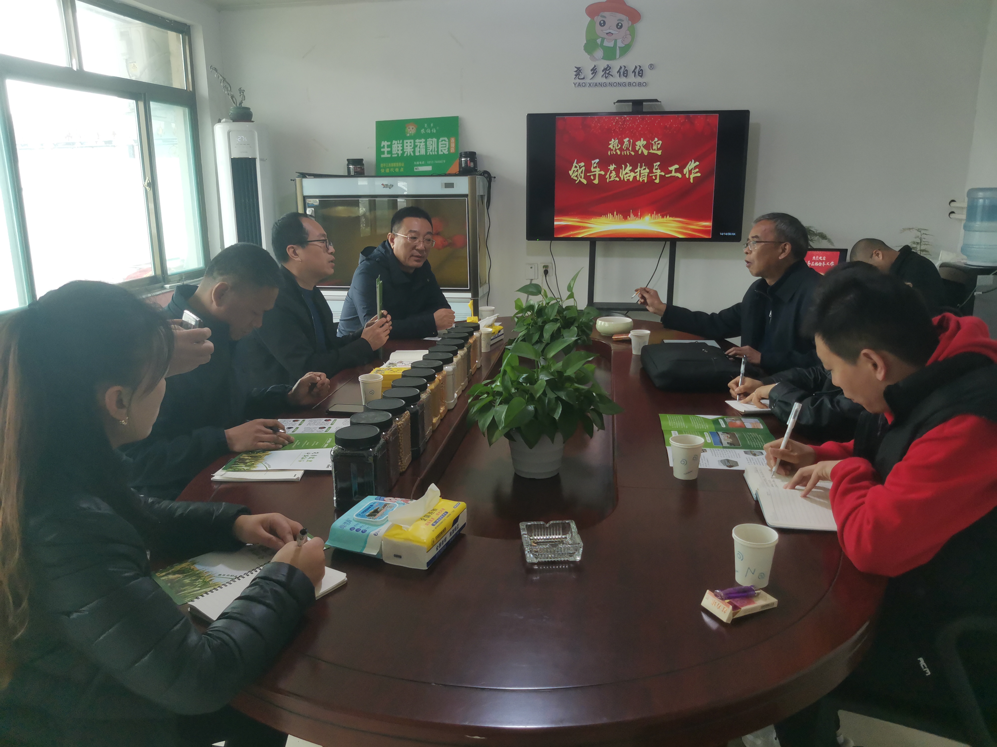 微信图片_20230410144641.jpg