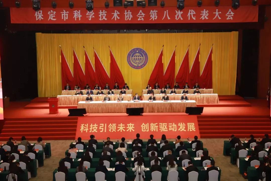 微信图片_20230412131625.jpg