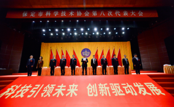 QQ浏览器截图20230414164625.png QQ浏览器截图20230414164625.png