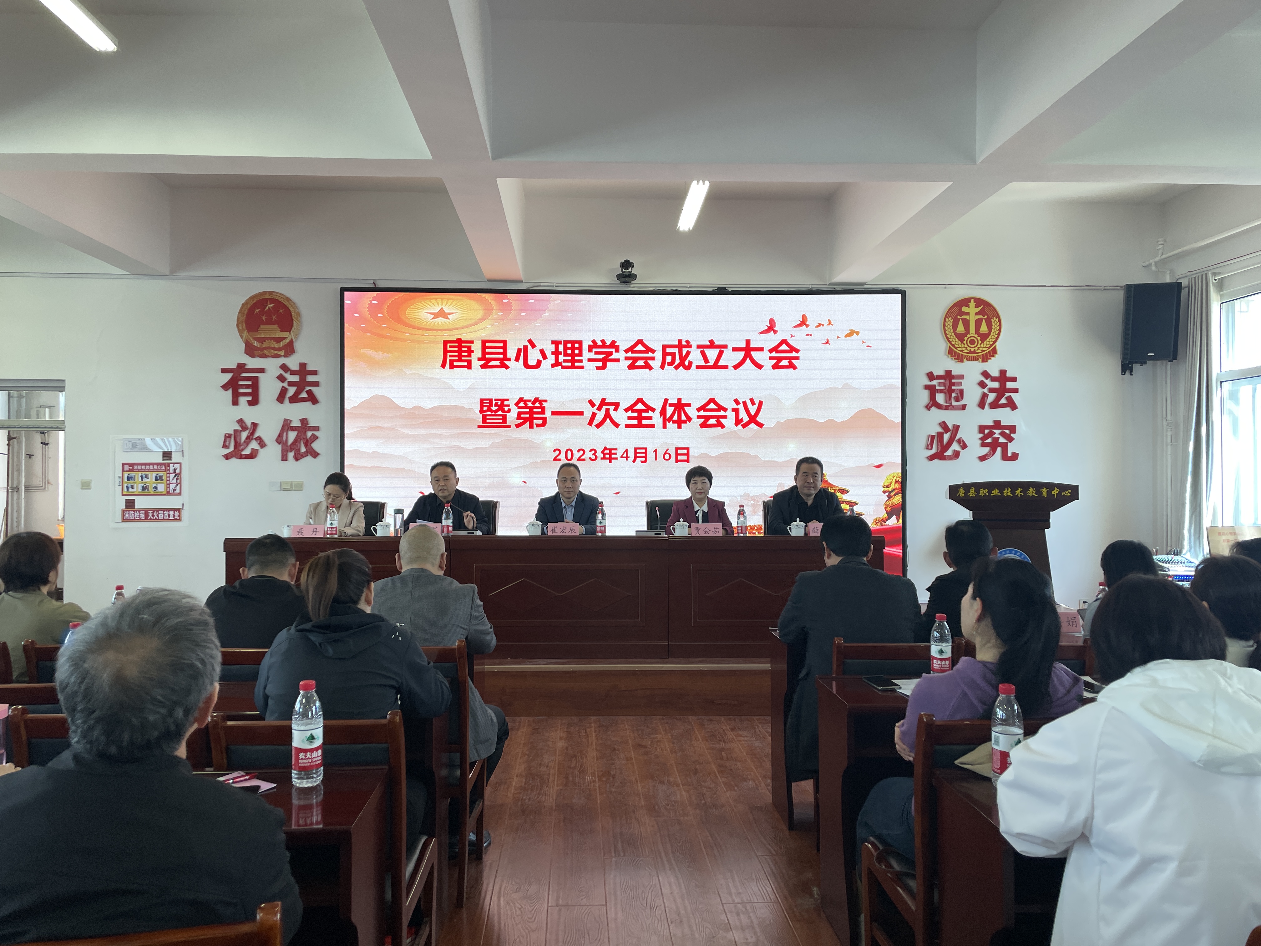 微信图片_20230417155224.jpg