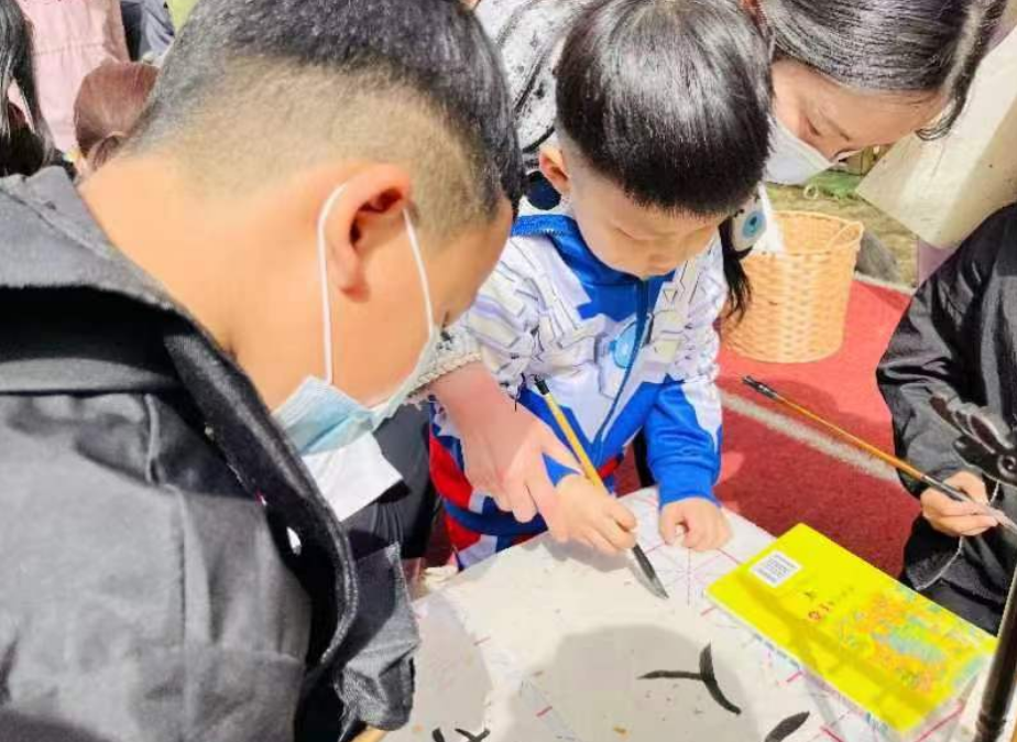 QQ浏览器截图20230423092601.png