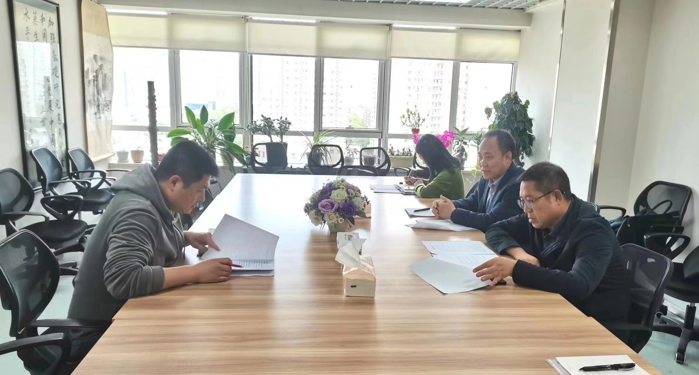 微信图片_20230425162246.jpg