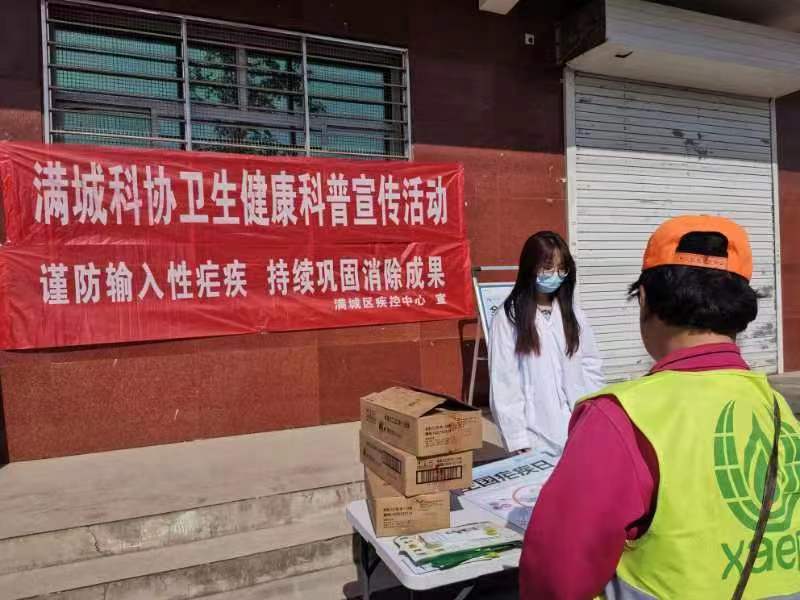 微信图片_20230428152659.jpg