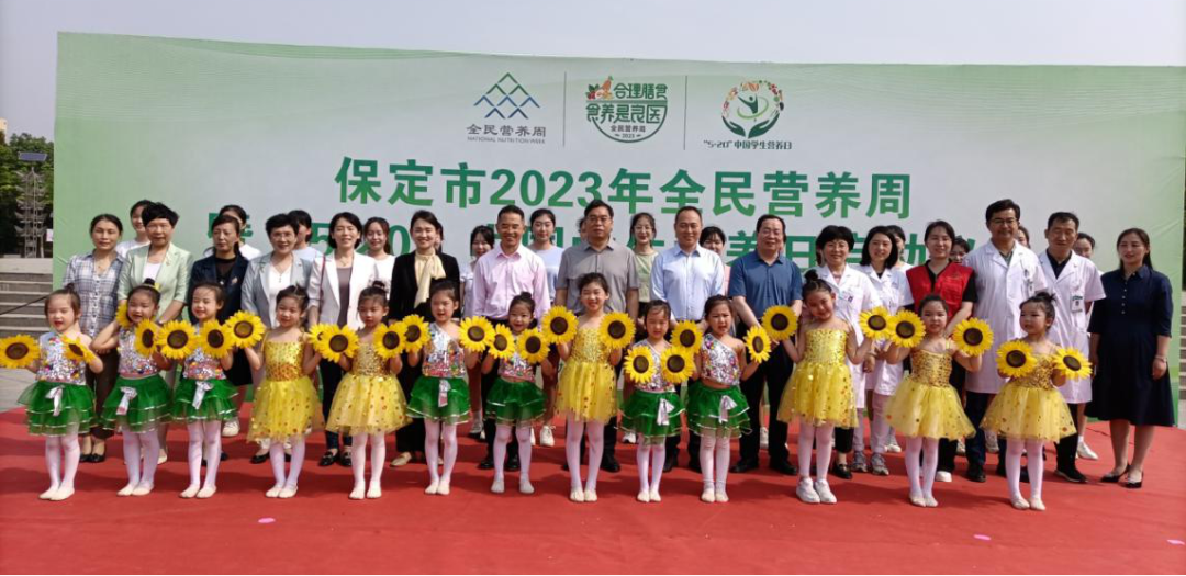 微信图片_20230522162311.png