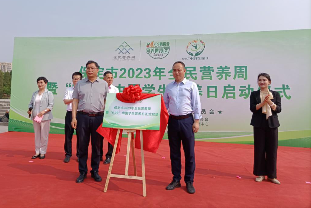 微信图片_20230522162430.png