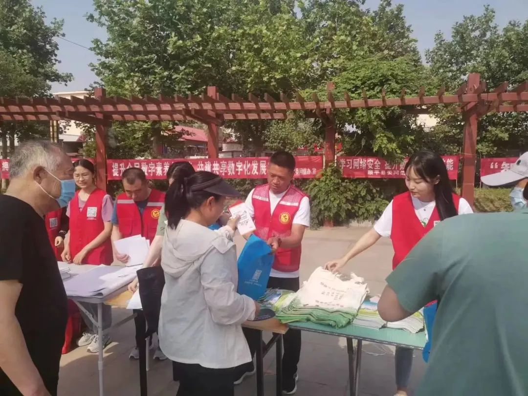 微信图片_20230522162905.jpg