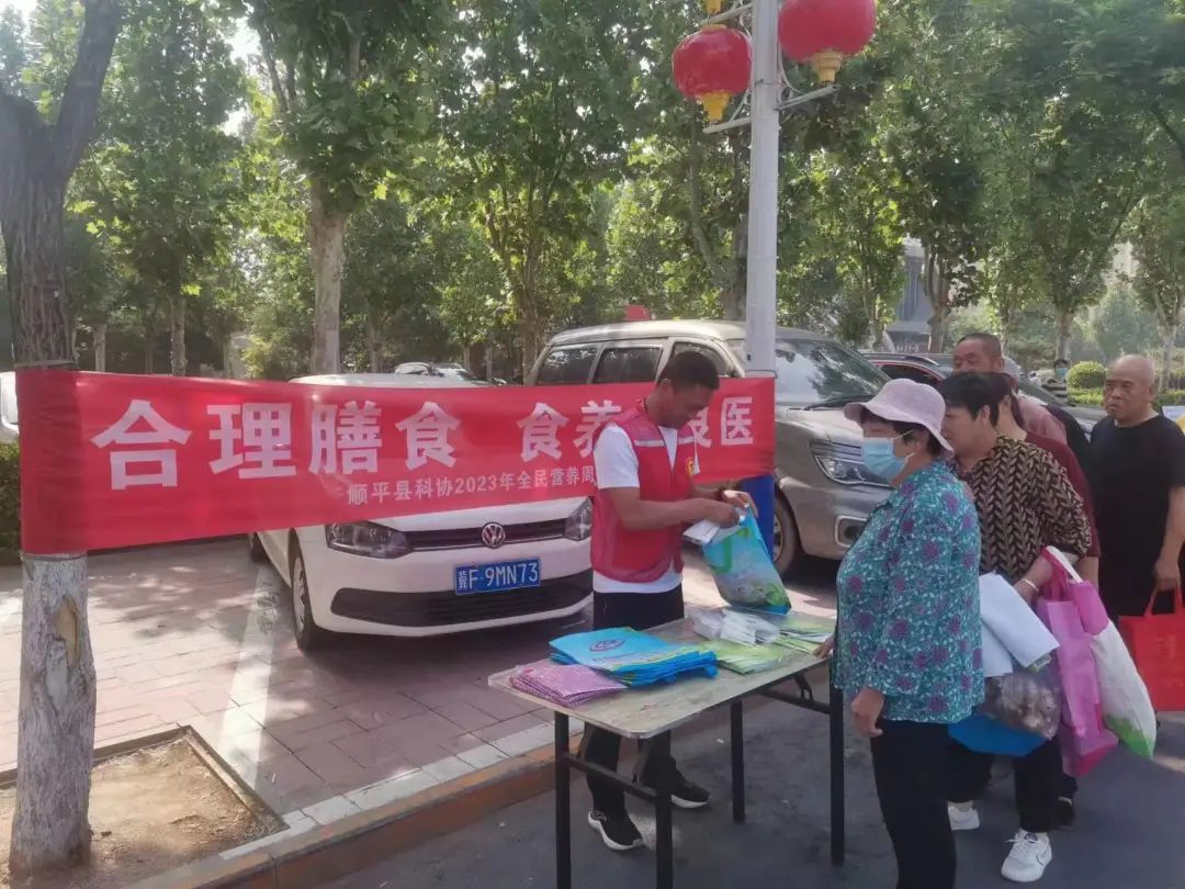 微信图片_20230522162641.jpg