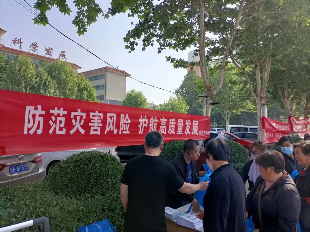 微信图片_20230522163202.jpg