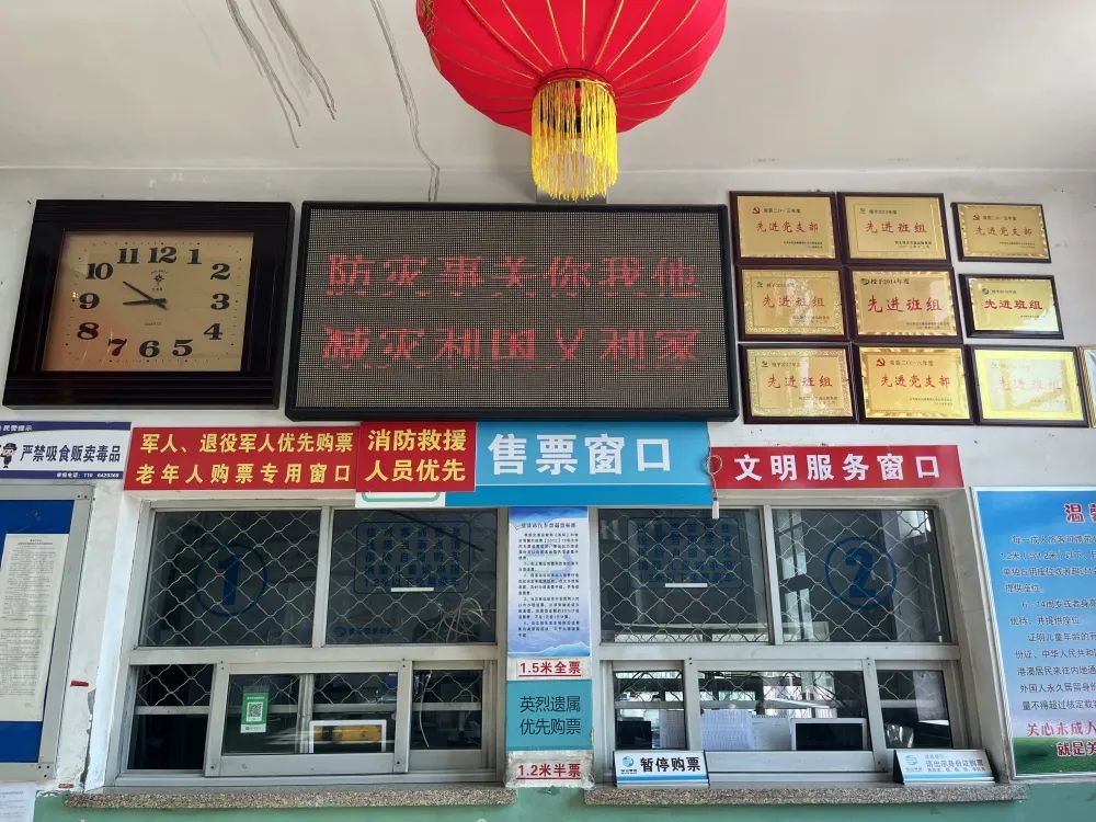微信图片_20230522163412.jpg