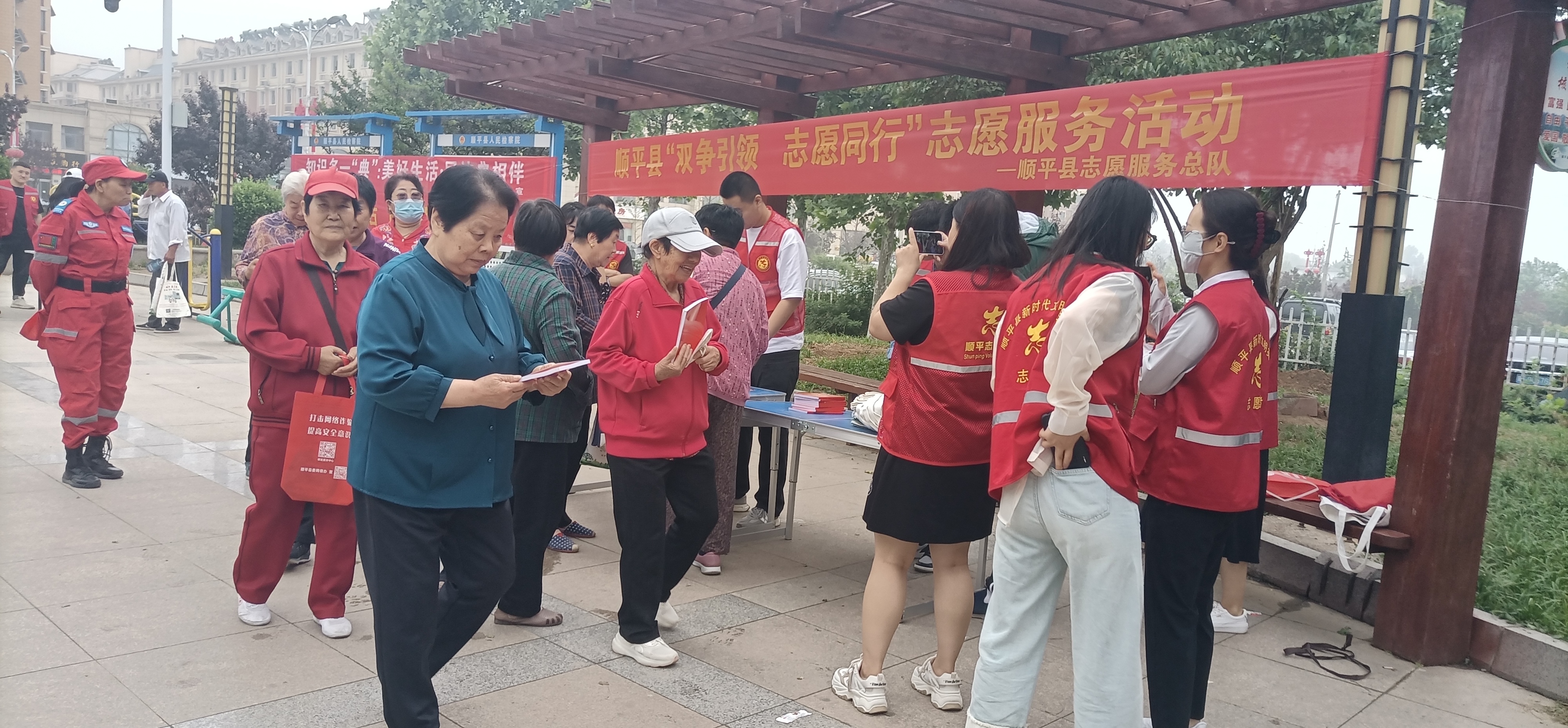 微信图片_20230522165436.jpg