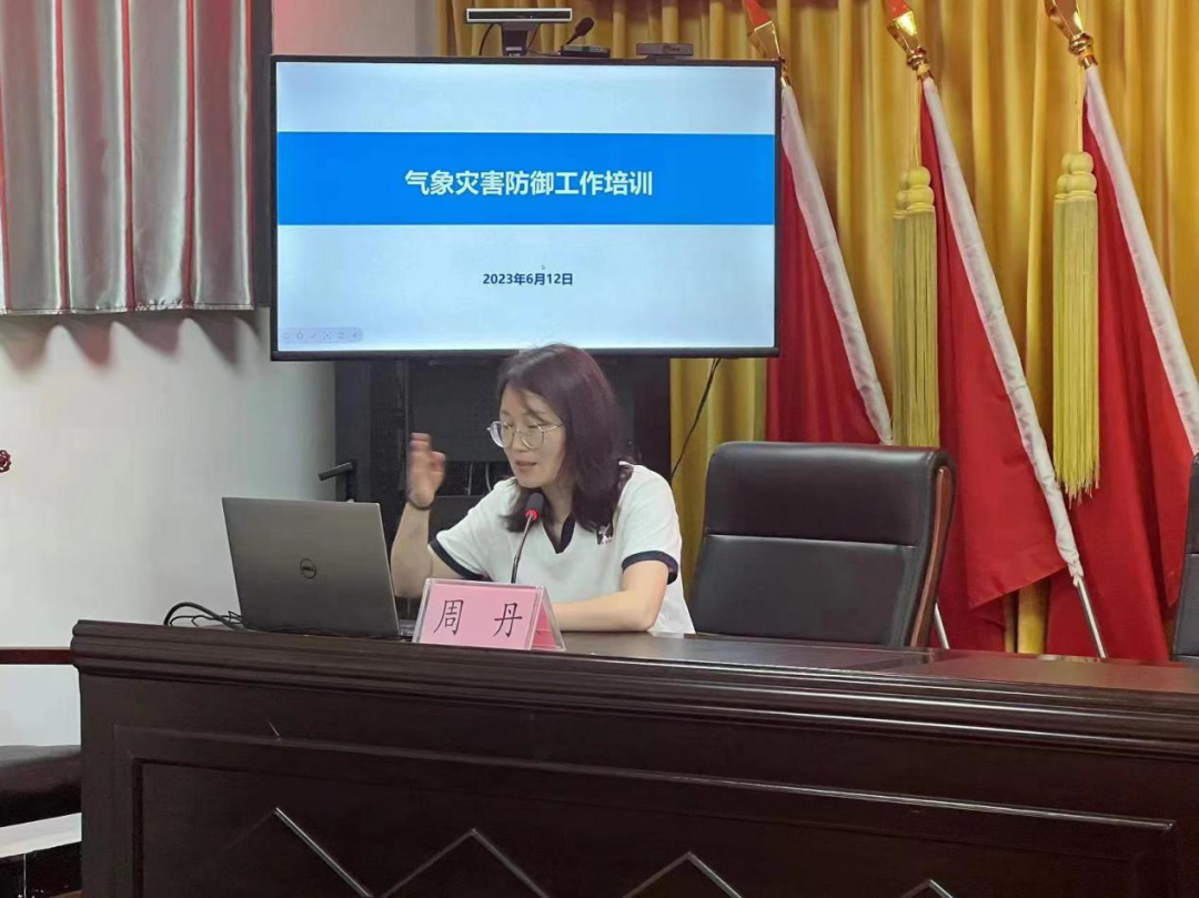 微信图片_20230626095910.png