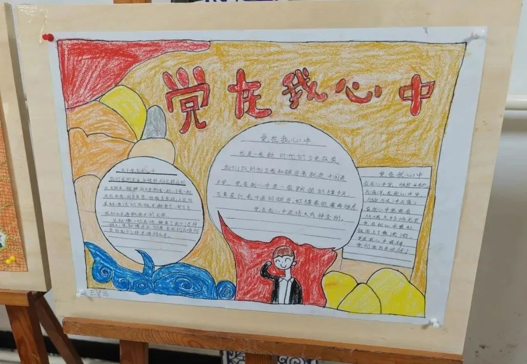 微信图片_20230714103707.png