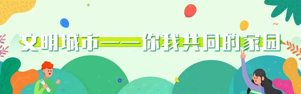 微信图片_20230714105130.jpg
