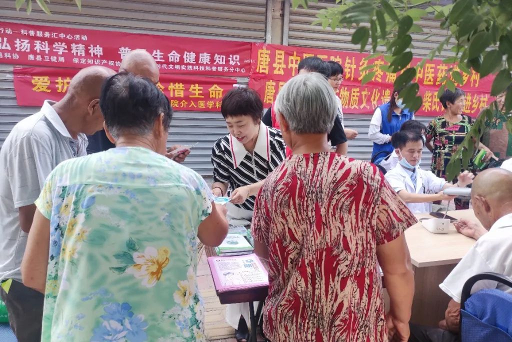微信图片_20230727170021.jpg