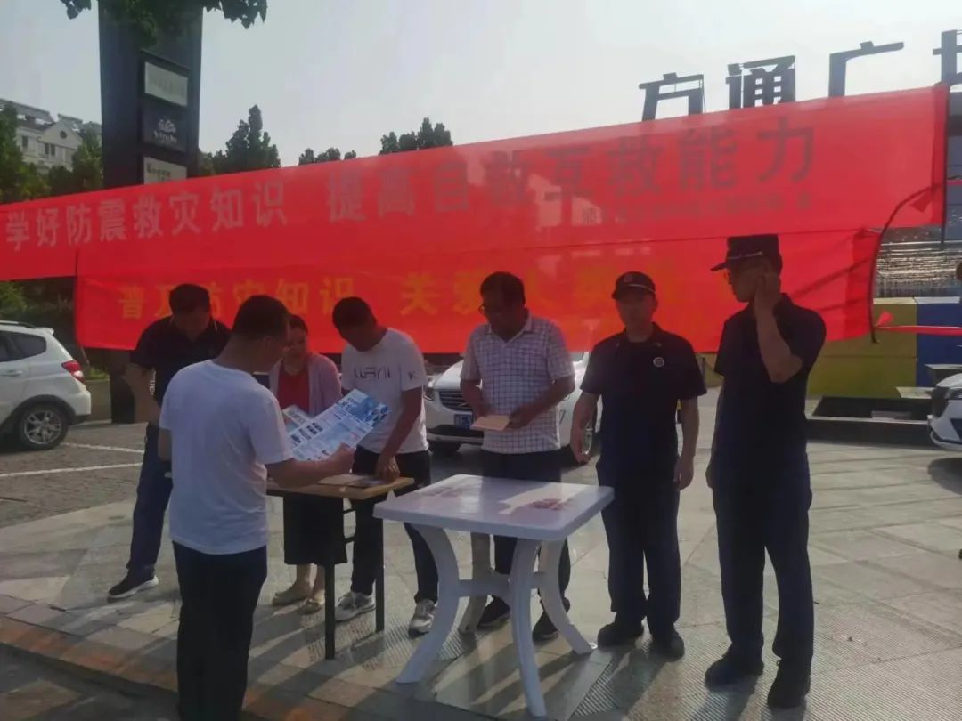 微信图片_20230727170252.jpg