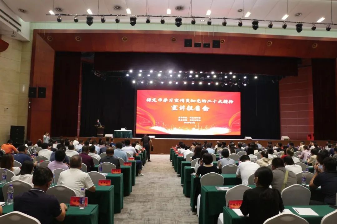 微信图片_20230824172752.jpg