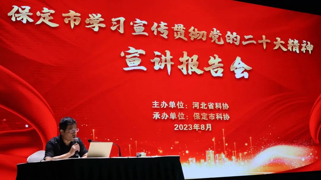微信图片_20230824172753.jpg