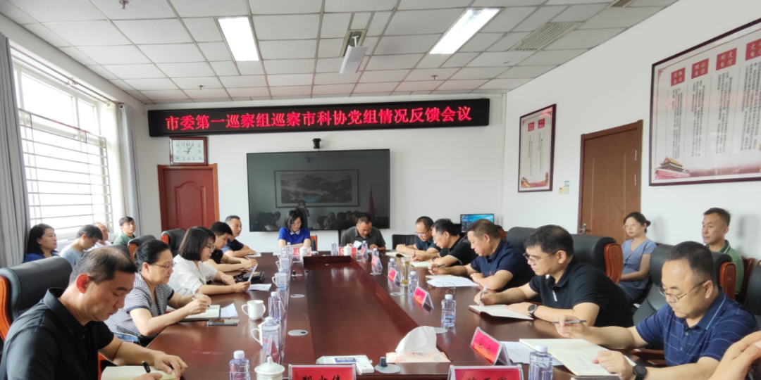 微信图片_20230825155052.png