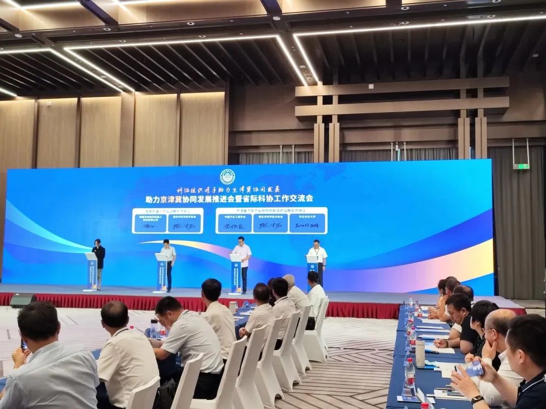 微信图片_20230905104410_1.jpg
