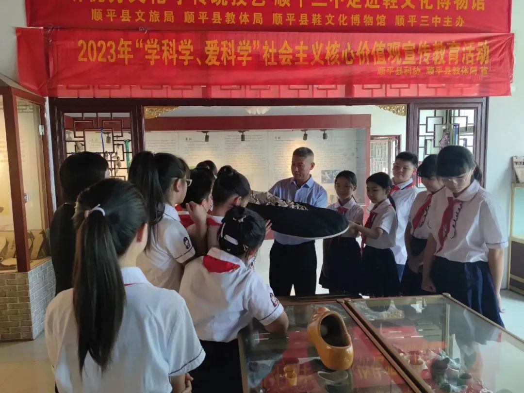 微信图片_20230911142632_1.jpg 微信图片_20230911142632_1.jpg