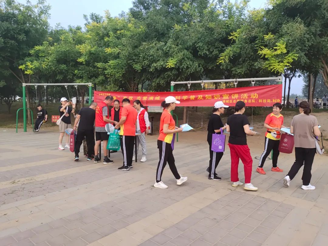 微信图片_20230912131856.jpg