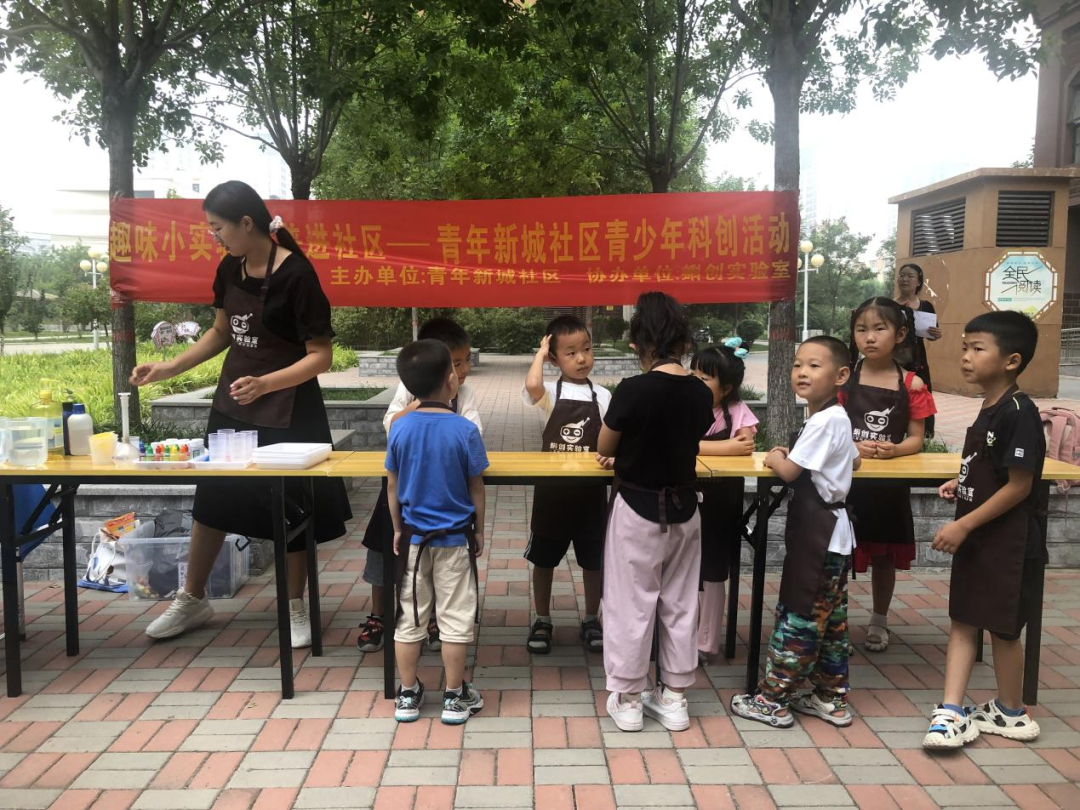 微信图片_20230914101949.png