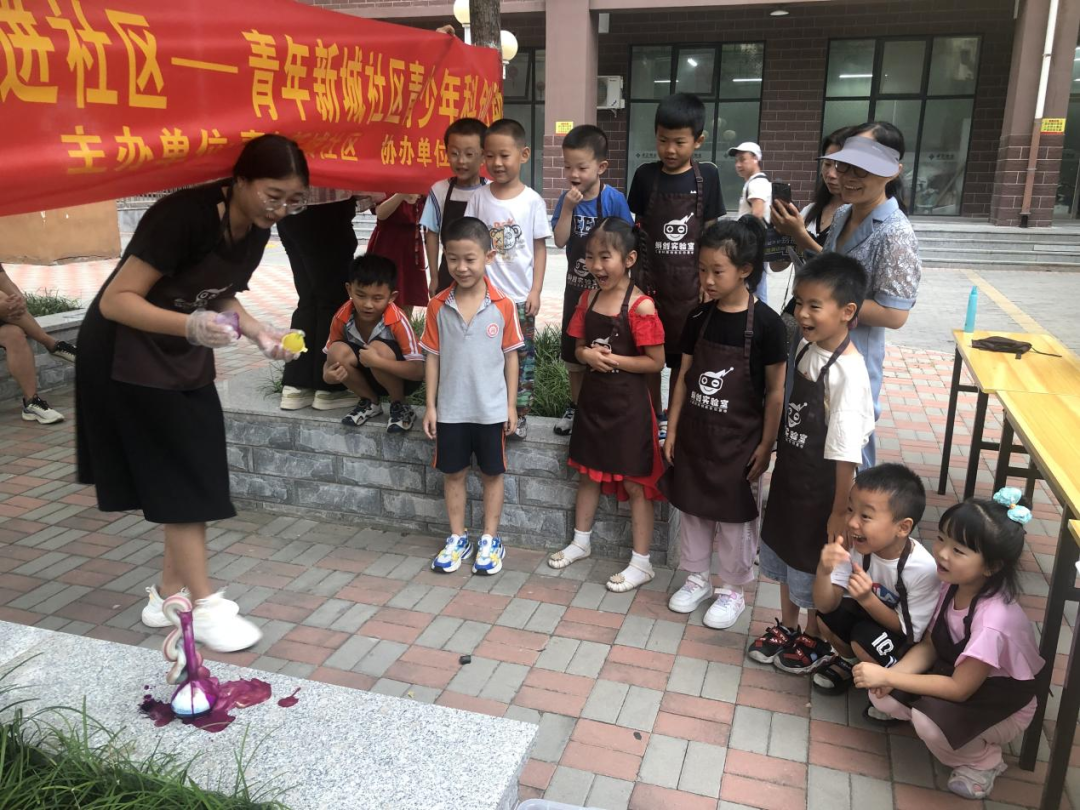 微信图片_20230914101950.png