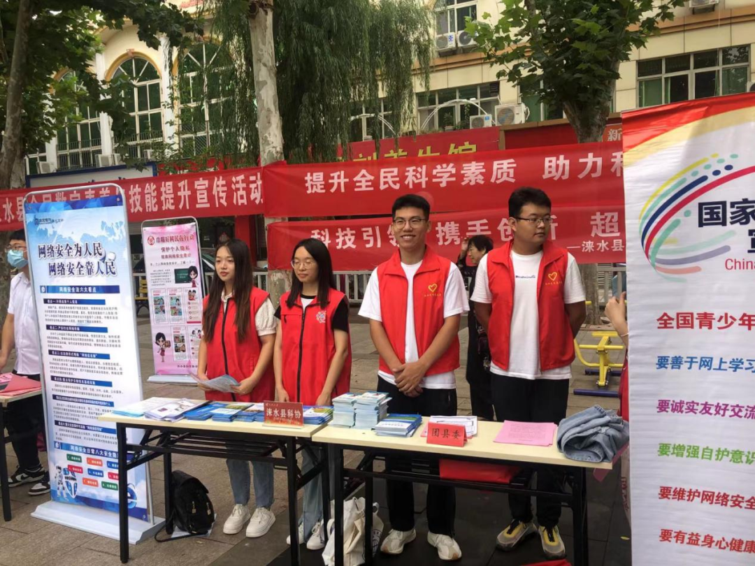 微信图片_20230914104612.png