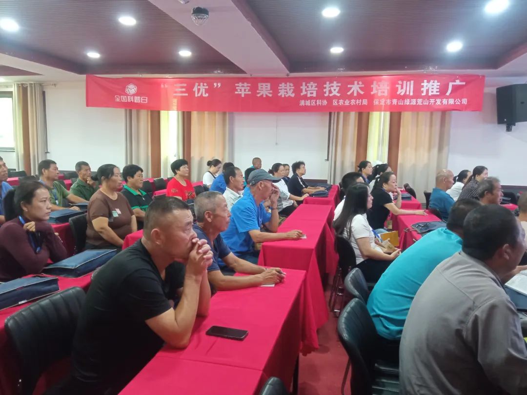 微信图片_20230915112256.jpg