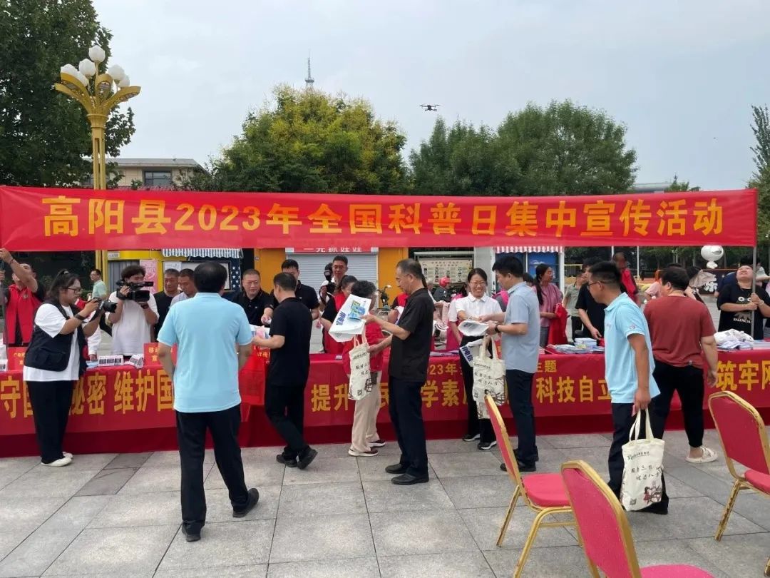 微信图片_20230915113059.jpg