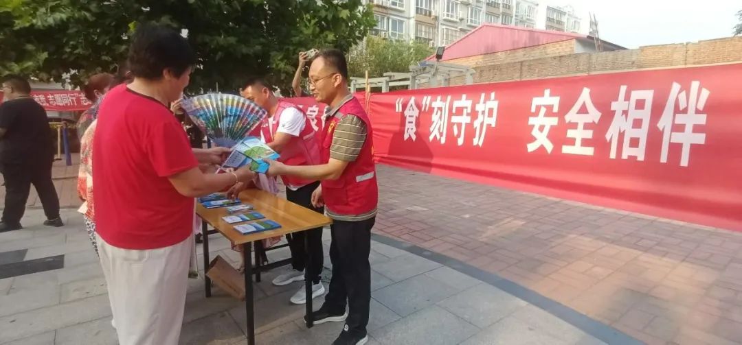 微信图片_20230915132247_2.jpg