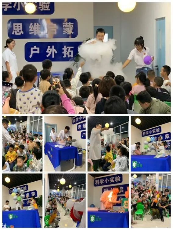 微信图片_20230919155127_1.jpg