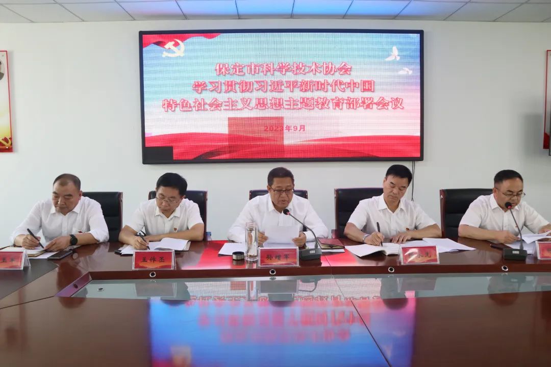 微信图片_20230919163403.jpg