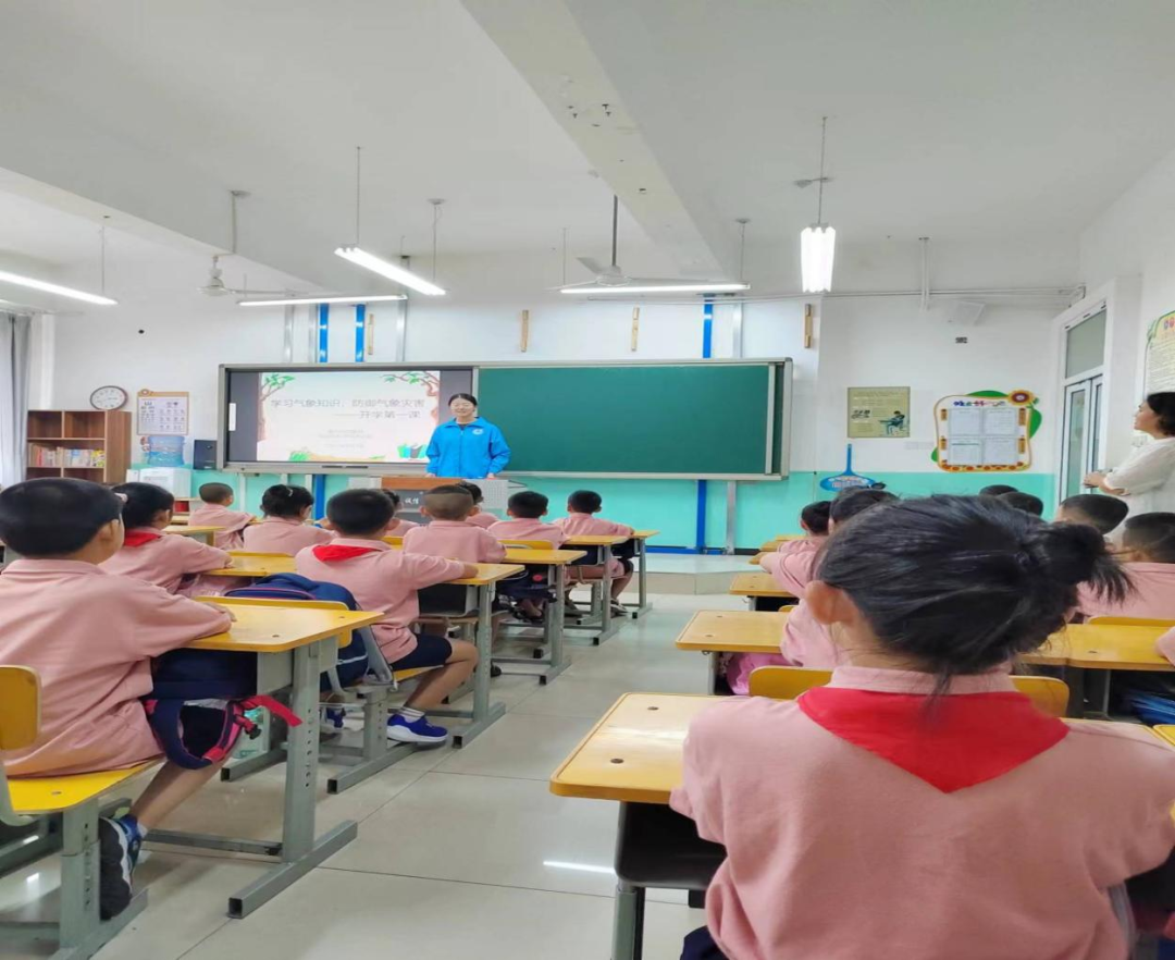 微信图片_20230919163851_1.png