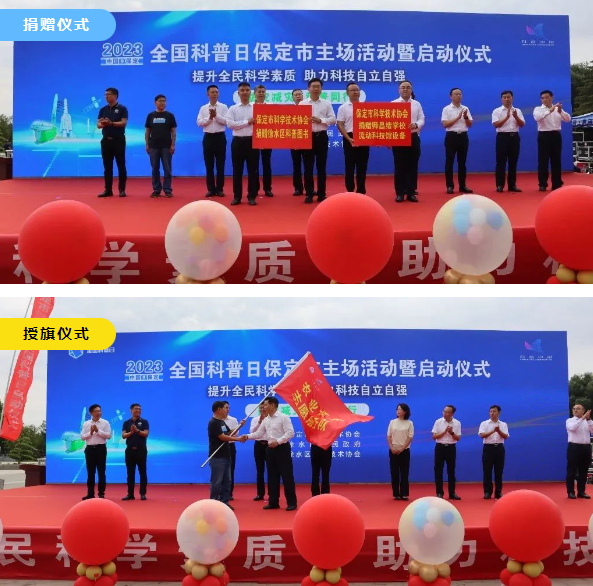 QQ浏览器截图20230921162328.png