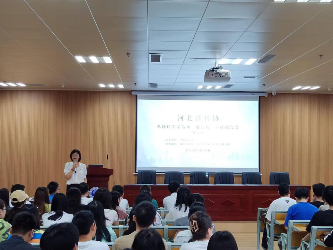 微信图片_20230922162357.png