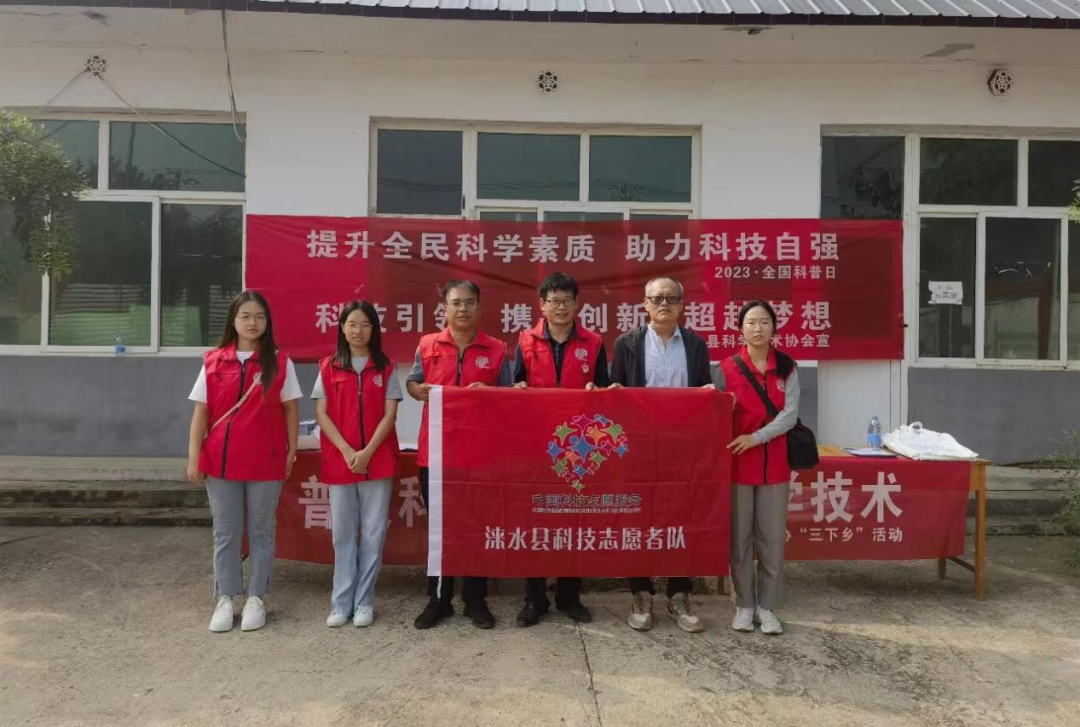 微信图片_20230925104855.png