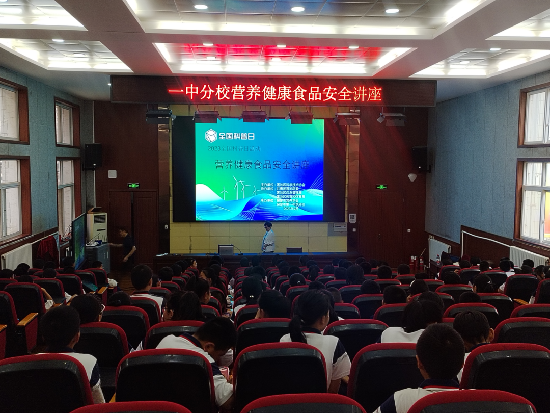 微信图片_20230926104247.png