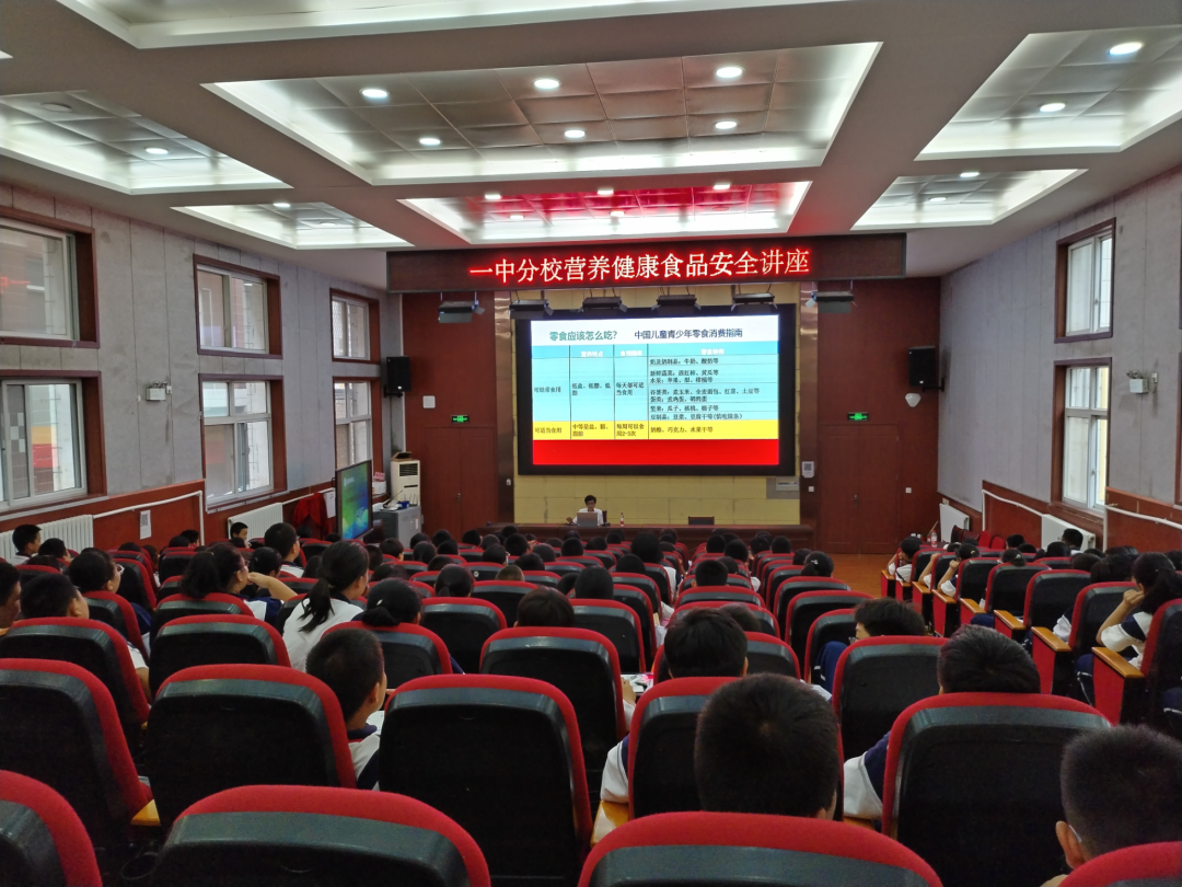 微信图片_20230926104251.png