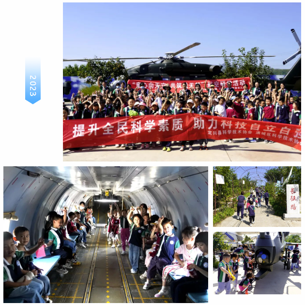 QQ浏览器截图20231007112607.png
