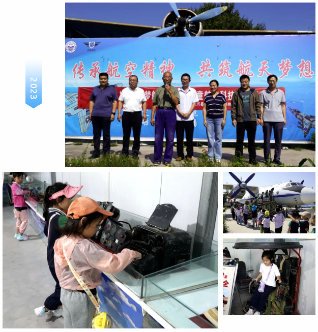 QQ浏览器截图20231007112621.png