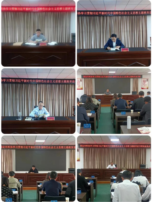 搜狗高速浏览器截图20231016150955.png
