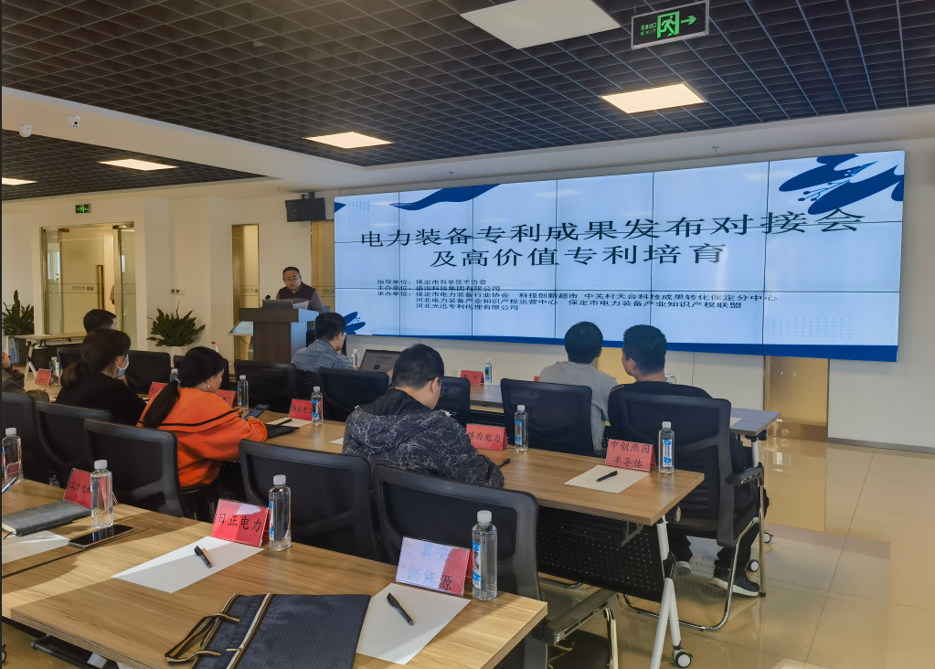 微信图片_20231026093123.png
