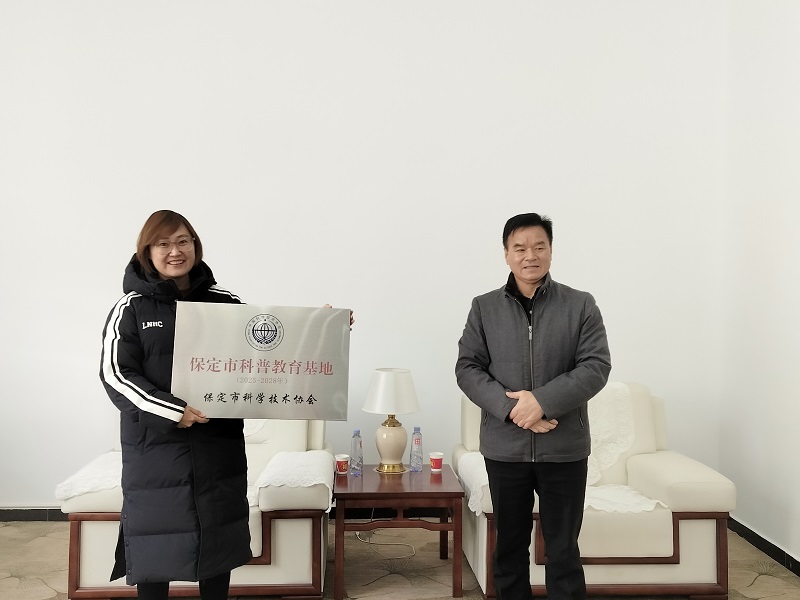 微信图片_20241219162512.jpg