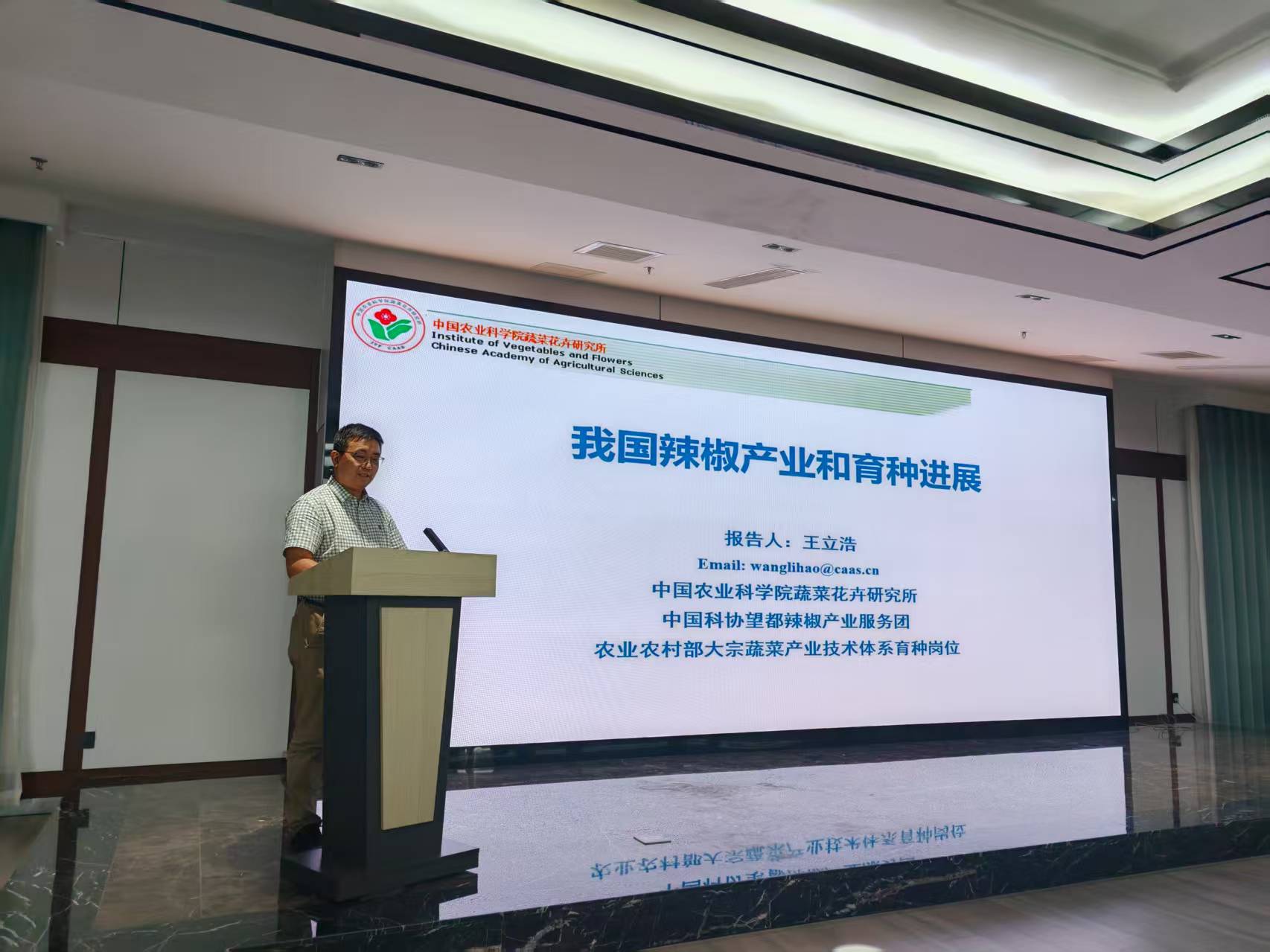 微信图片_20250522161315.jpg